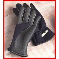 Fladen Neoprene Black Fishing Gloves  All Sizes